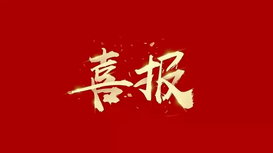 ذϲ6165ccɳվ(йVIP֤)ٻ2021ȡר¡Сҵ϶