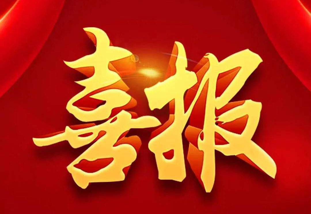 <b>бϲ-ɽ겺ȡů6165ccɳվ(йVIP֤)ٽ</b>