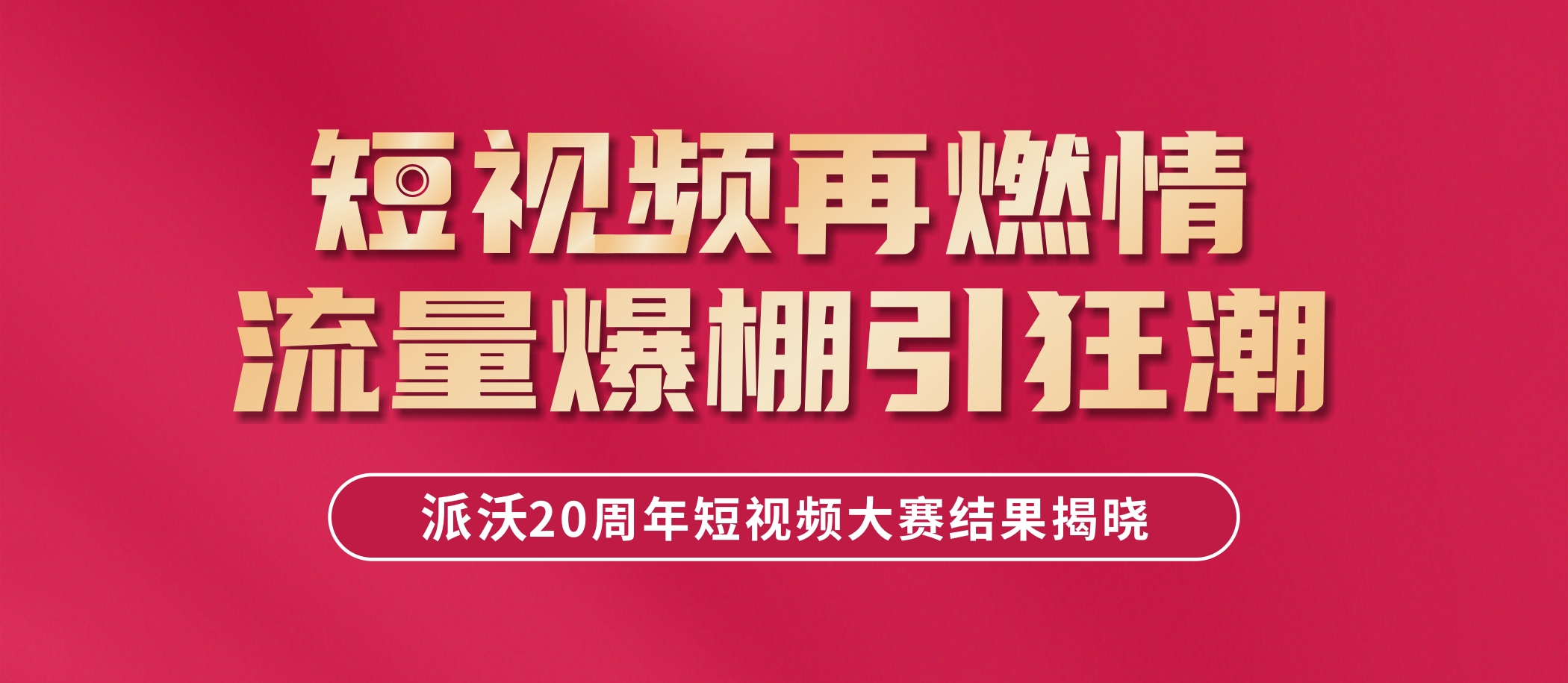 󽱽Χۣ6165ccɳվ(йVIP֤)ȫƵʳ¯