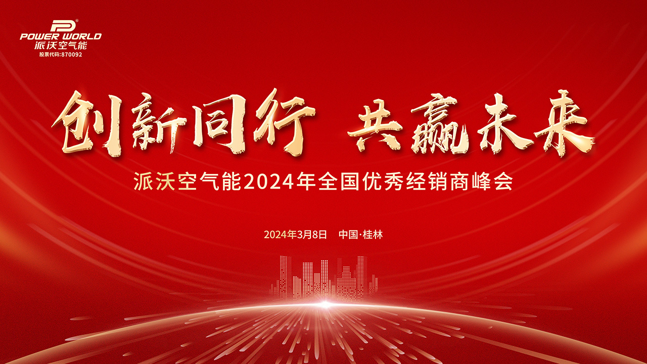 6165ccɳվ(йVIP֤)2024ȫ㾭̷ʢԴ