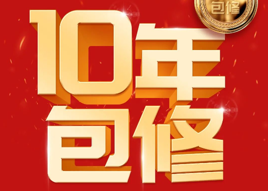 6165ccɳվ(йVIP֤) I װ6165ccɳվ(йVIP֤)ܰ10