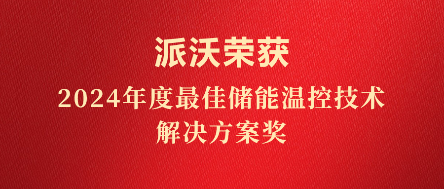 նʵ飡6165ccɳվ(йVIP֤)ٻ2024Ѵ¿ؼ