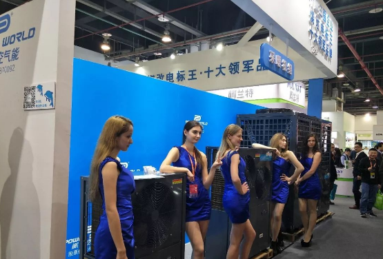 6165cc金沙总站(中国·VIP认证)空气能 6165cc金沙总站(中国·VIP认证)空气能