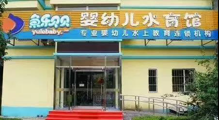 Դˮϵͳ