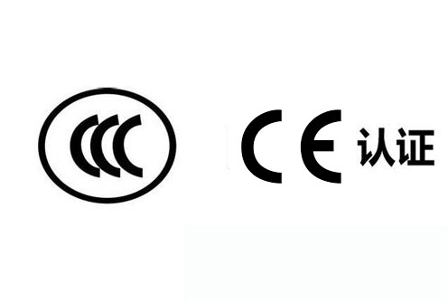 2009-2010ŷCEйǿ֤{3C֤}Ȩ֤