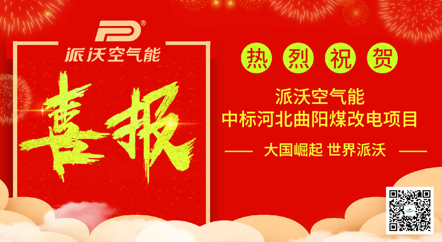 ϲ6165ccɳվ(йVIP֤)ȱбӱúĿ