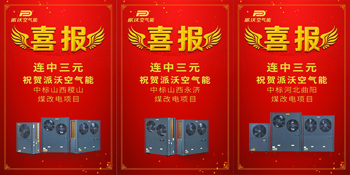ݱƵ 6165ccɳվ(йVIP֤)ٴбѧУụ̊