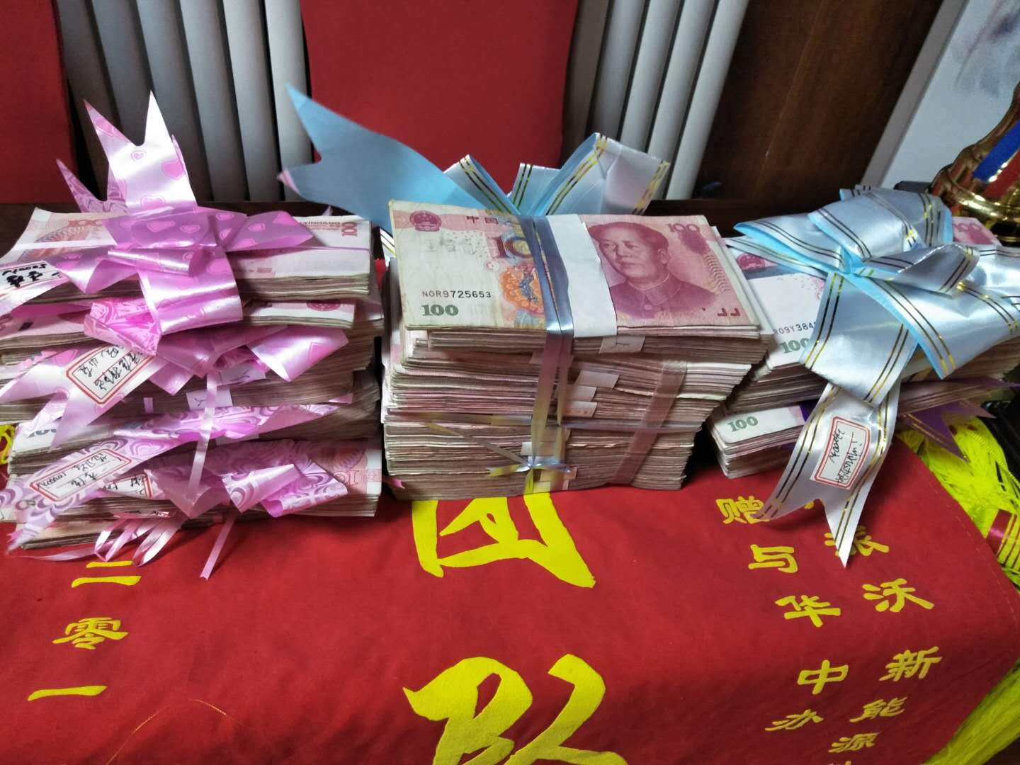 Ǯ
