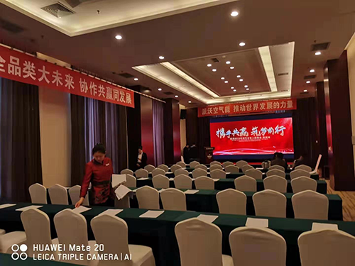 6165cc金沙总站(中国·VIP认证)空气源热泵