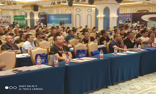 20196165cc金沙总站(中国·VIP认证)清洁采暖暨“煤改电”技术交流会
