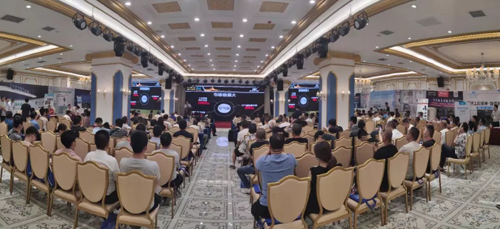 20196165cc金沙总站(中国·VIP认证)清洁采暖暨“煤改电”技术交流会