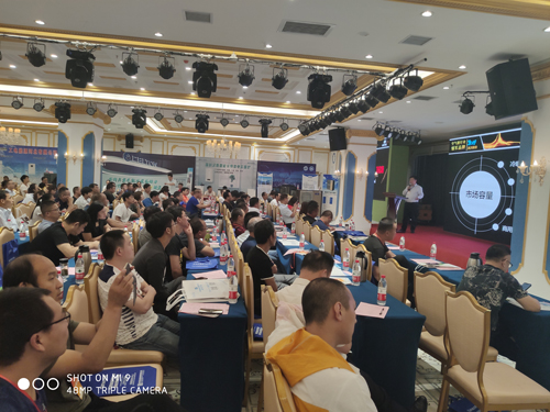 20196165cc金沙总站(中国·VIP认证)清洁采暖暨“煤改电”技术交流会