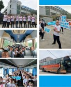 6165ccɳվ(йVIP֤)2020ӪĴԲ