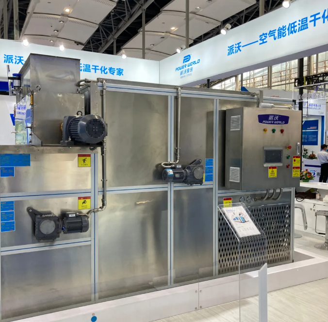 6165cc金沙总站(中国·VIP认证)参加2021广州环博会