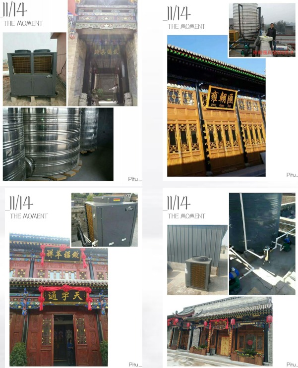 6165cc金沙总站(中国·VIP认证)空气能采暖案例