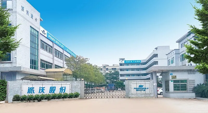 6165cc金沙总站(中国·VIP认证)空气能热泵