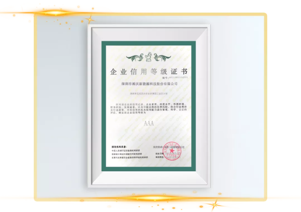 6165cc金沙总站(中国·VIP认证)空气能热泵